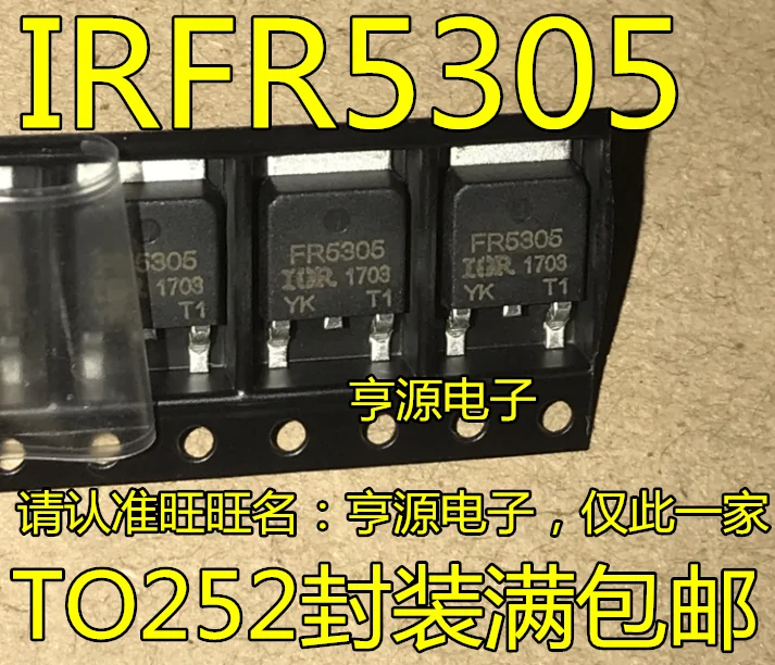 

10 шт. IRFR5305 FR5305 IRFR5305TRPBF TO-252