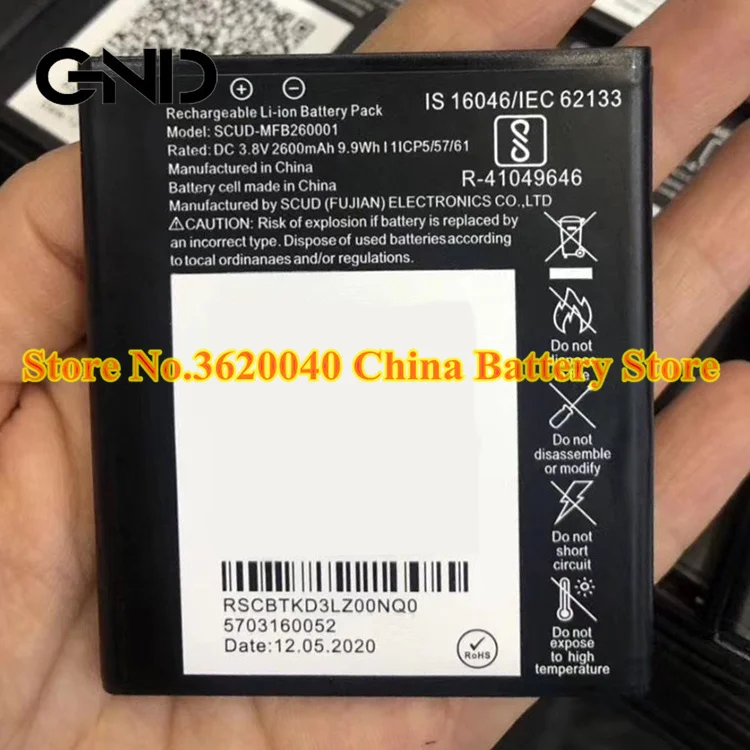 GND 3 8 V 2600 мА/ч 9.9Wh SCUD MFB260001 Замена Батарея для JIO JMR541 внешний высокого качества литий