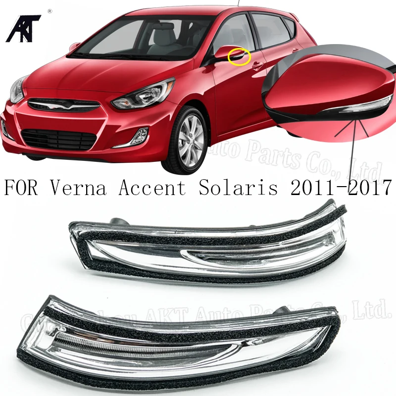 For Hyundai Accent 2011-17 Side Rearview Mirror Turn Signal Light Rear View Indicator Lamp 87614 1R000 87624 | Автомобили и