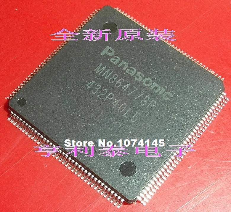 

MN864778P