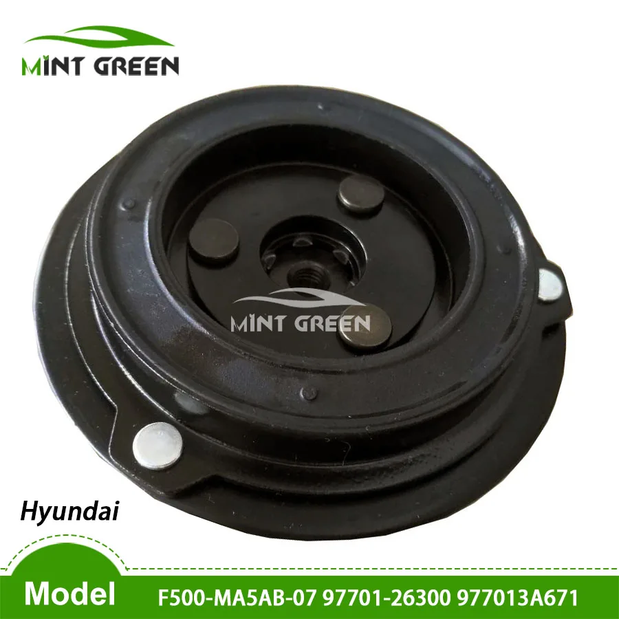 Для Hyundai accent Ac Компрессор Муфта втулка VS16 HS18 VS18 97701-3A671 F500-MA5AB-07 97701-26300 977013A671 - купить