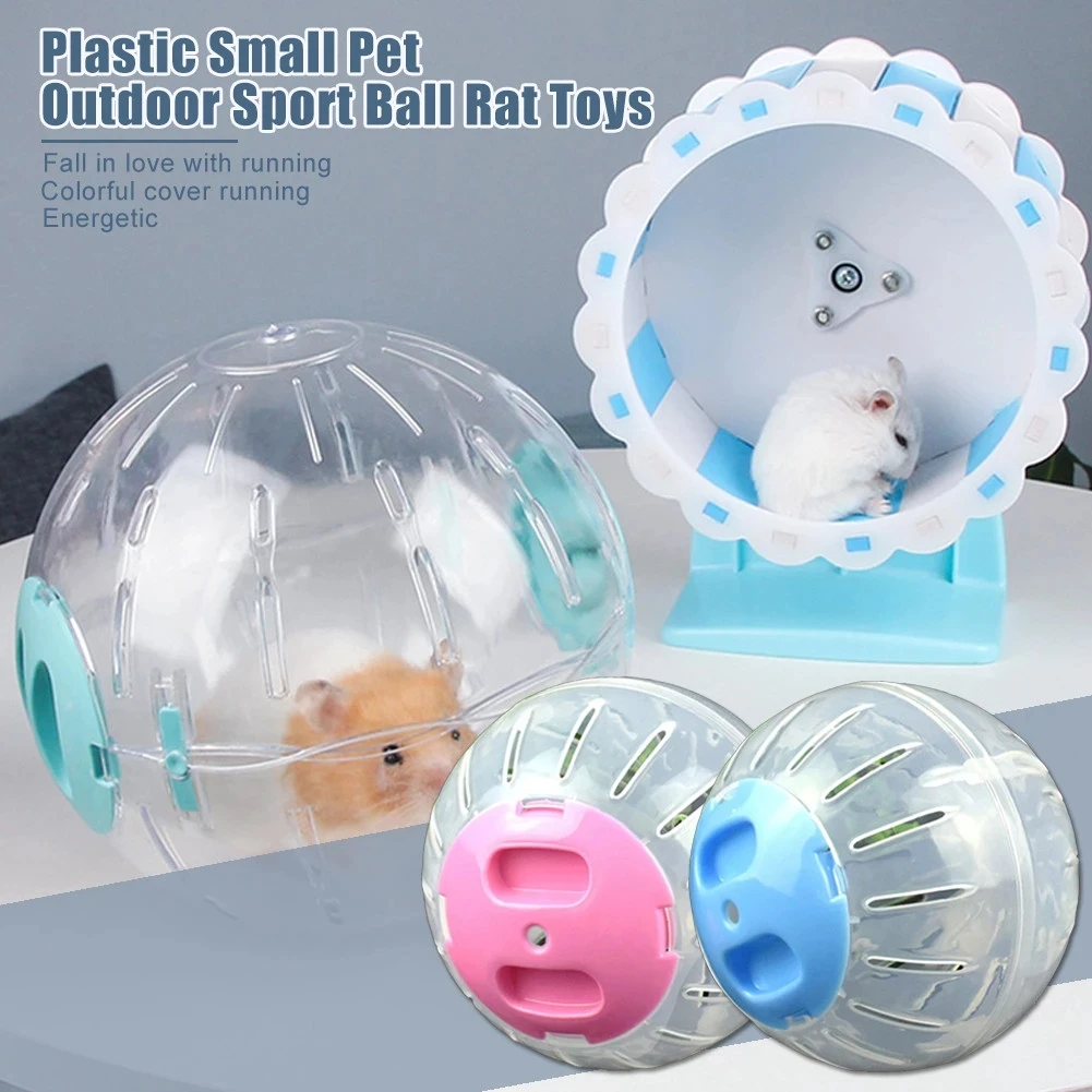 14CMPlasticOutdoor спортивный мяч игрушки для крыс домашних животных мелких хомяк
