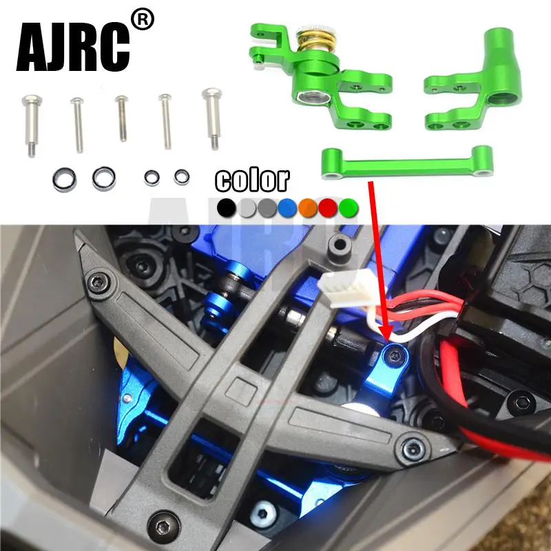 TRAXXAS 1/10 MAXX MONSTER TRUCK 89076 4 аксессуары для комбинированного рулевого управления из