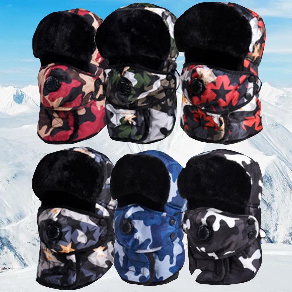 Теплая шапка 1 шт. мужская и женская маска шарф теплая ветрозащитная ушанка
