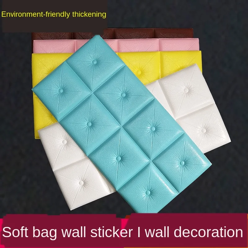 

Наклейки на стену с изголовьем кровати самоклеящиеся, татами для украшения стены в детском саду, защита от столкновений в спальне