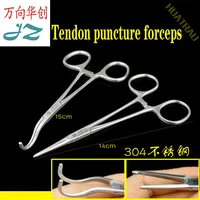 Tendon puncture forceps muscle tissue clamping forcep clamper micro needle holding holder scissors JZ hand medical surgical tool