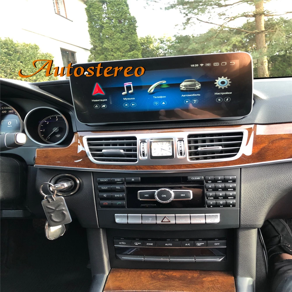 $431.80 Android 11 12.5 Auto Stereo For Mercedes Benz E Class W212 S212 2009-2016 Car GPS Navigation Multimedia Player Audio Headunit HD