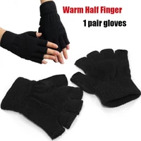 1pair black half finger fingerless gloves unisex warm knitted stretch elastic fashion winter outdoor equipment cycling accessory