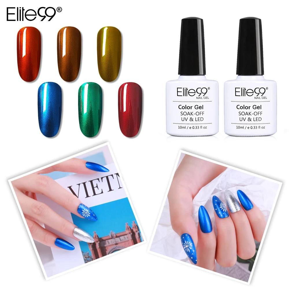 Elite99 10 мл металлический дизайн для ногтей Гель лак Полупостоянный Эмаль металл с