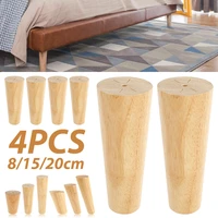 4pcs 81520 cm round furniture legs height solid wood furniture replacement legs furniture tapered table sofa stool wooden feet