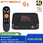 Оригинальная Смарт ТВ-приставка GTmedia G5 на ОС Android 2,4, четырехъядерный процессор Amlogic S905X2, 4 ГБ, 64 ГБ, ГБ, Wi-Fi, BT4.0, 4K, HD, ТВ-приставка GT, медиа тв-приставка