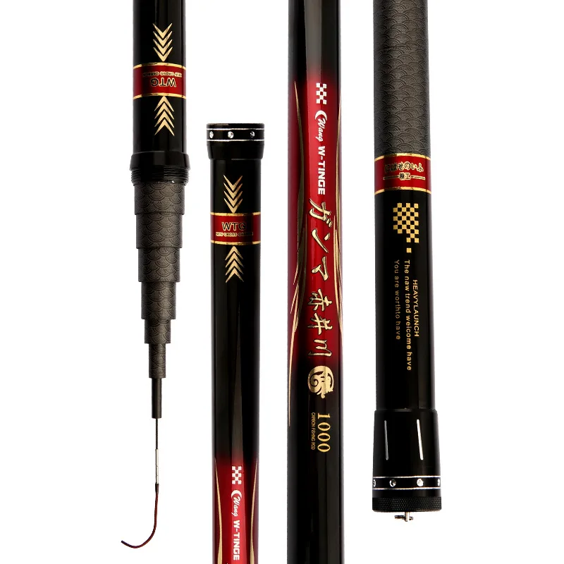 

Long Section Fishing Rod 8M -15M Super hard Rod High Carbon Hand fishing rod Stream fishing rod Integrated rod full real length