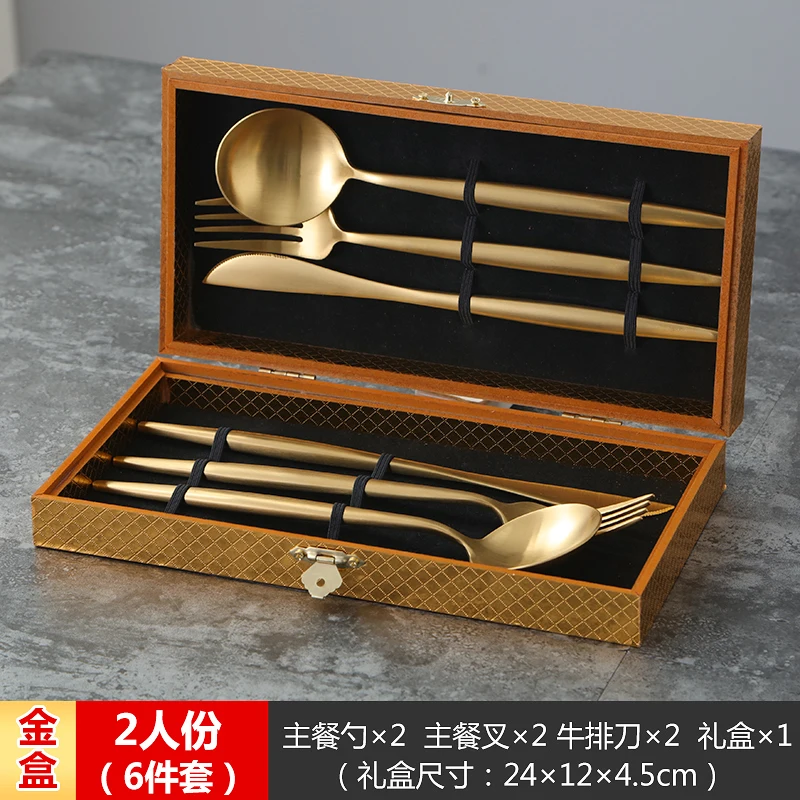 Nordic Western Rose Gold Knife and Fork Spoon Set Gift Box 304 Stainless Steel Steak 36 Pcs European 5CD32 | Дом и сад