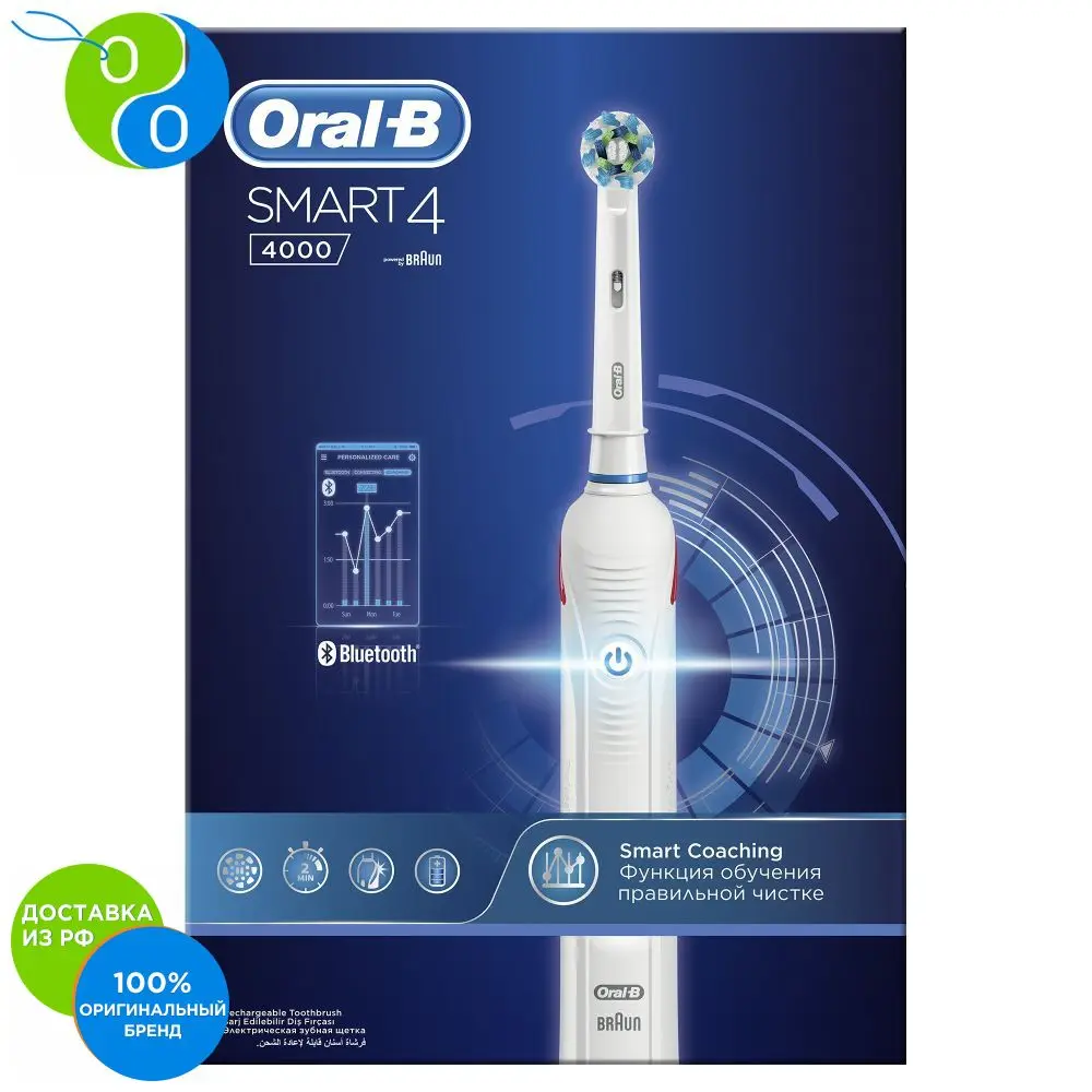 Электрическая зубная щетка Oral-B Smart Coaching 4 4000 | Бытовая техника