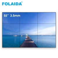 folaida 4k tv 55 inch 3 5mm bezel lcd video wall advertising displayers lcd monitor tv wall