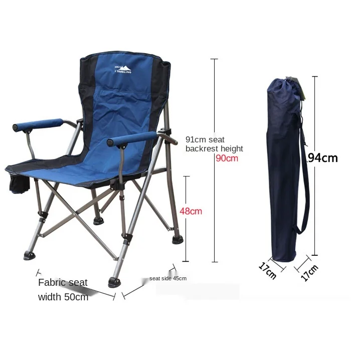 Outdoor beach chair plus bold simple folding fishing chair office lunch break chair portable camping home chair enlarge