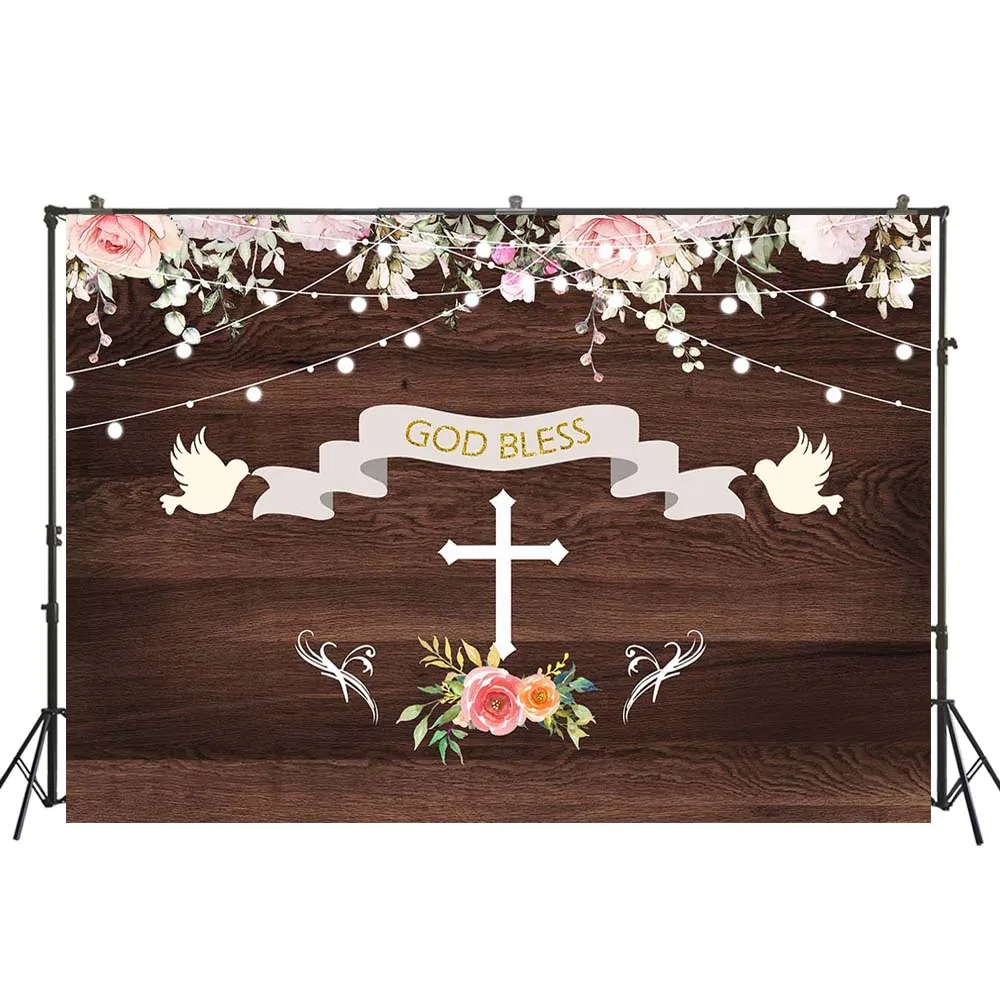 Фон для детской фотосъемки с изображением коричневого дерева крещения цветов