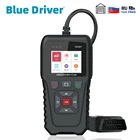 Автомобильный считыватель кодов, проверка подсветильник Ки двигателя, OBD2, сканер для диагностики автомобилей, новейшая версия, бесплатное обновление