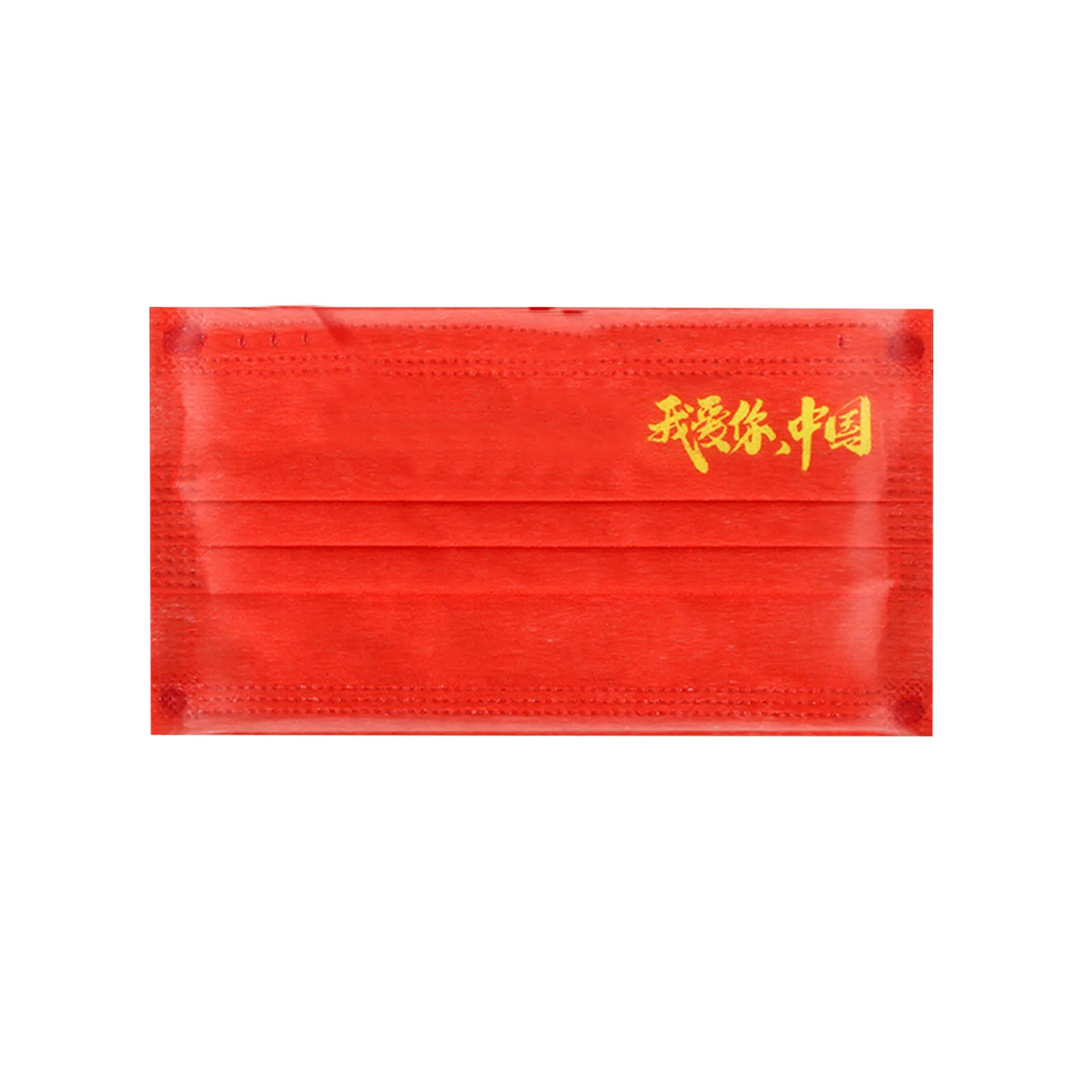 Китайская красная маска для лица в стиле рождественских и Хэллоуинских костюмов для женщин взрослых с независимой упаковкой одноразовых масок.