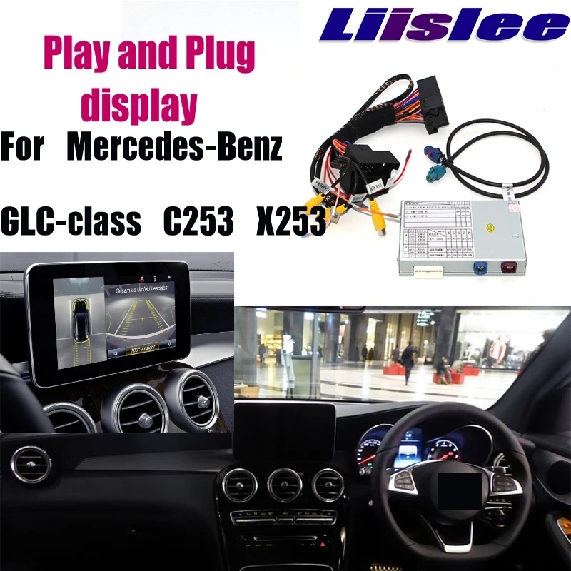 Комплект обратной камеры Liandlee Pakring для Mercedes Benz MB GLC CLASS C253 X253 NTG обновление