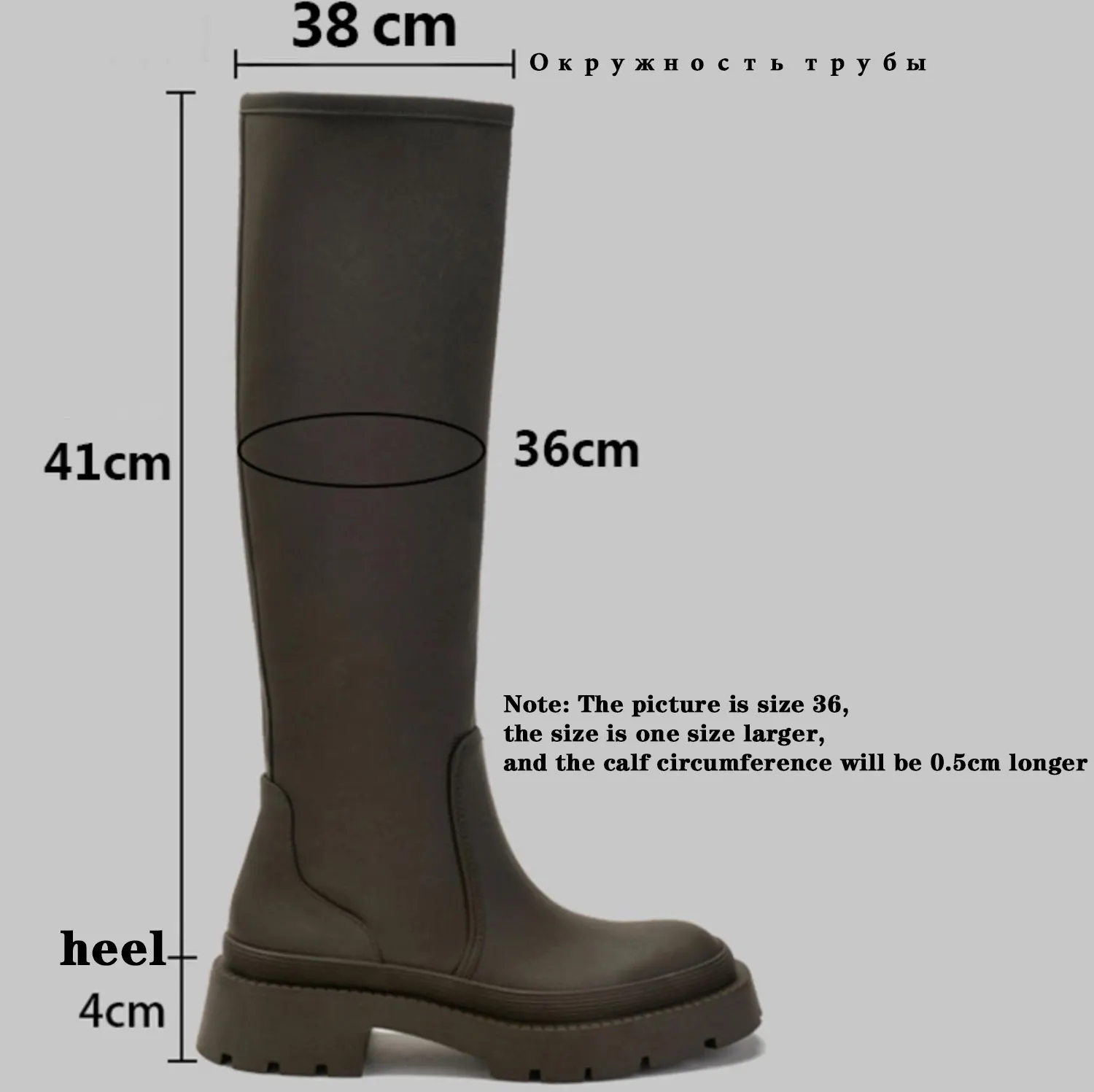 Женские высокие сапоги без застежки ZA теплые плюшевые до колена на массивном