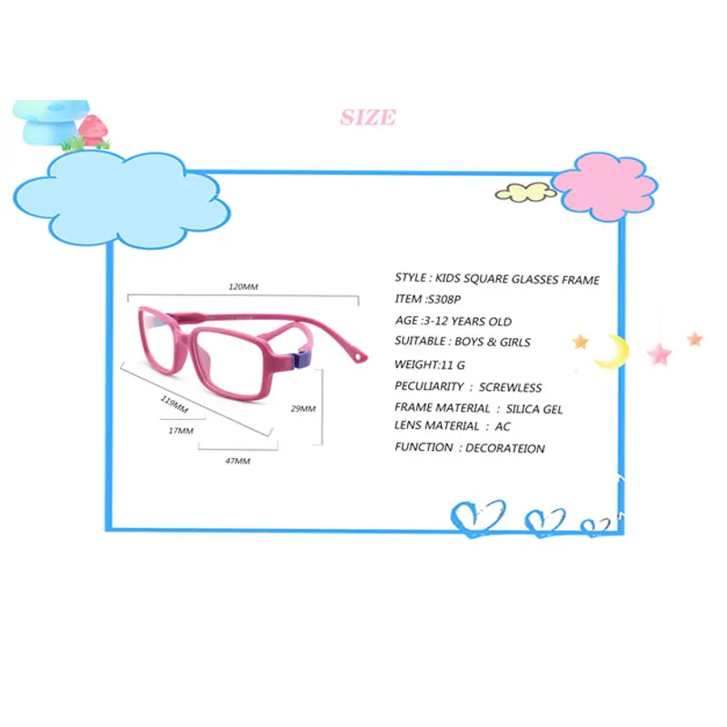 Очки мужские Оптические ультралегкие съемная квадратная оправа с резиновым