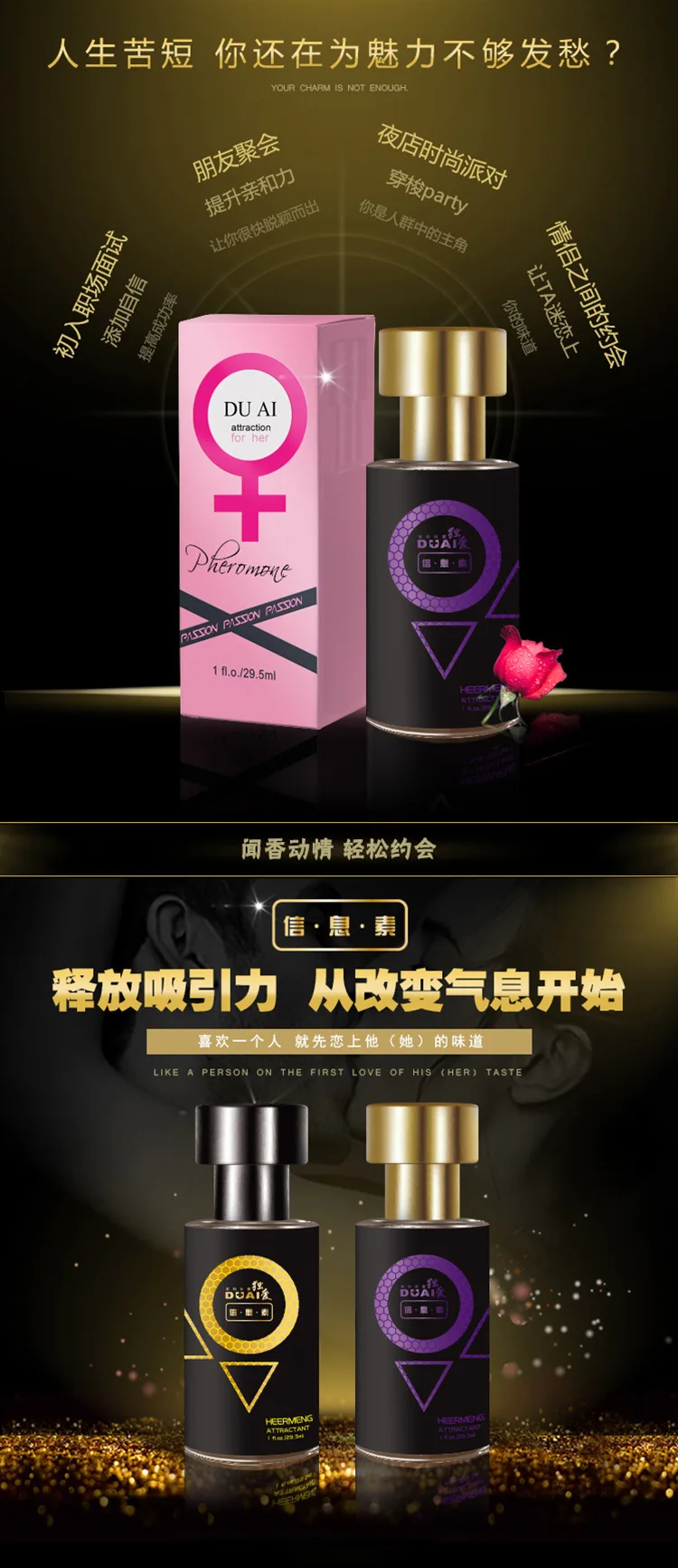 2bottles Pheromone flirt for neutral Spray Oil with Pheromones Attract the opposite sex Lasting fragrance Spray