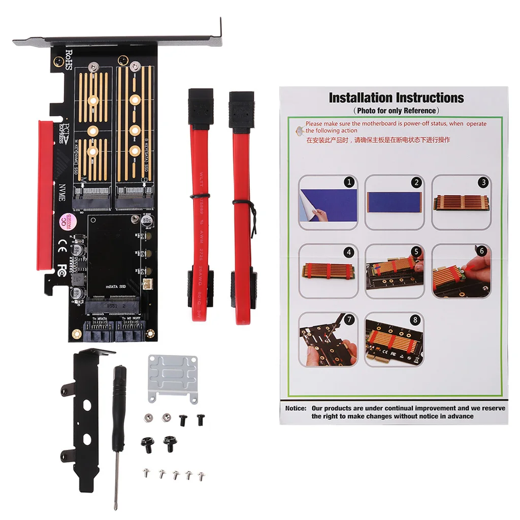 Новинка 2020 PCI E 3 0 X16 к M.2 SSD PCIE M2 адаптер Raiser M ключ B mSATA 2 x 7Pin SATA порт NVME AHCI в 1
