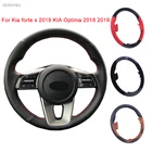 GERAYBU изготовленный на заказ DIY черный чехол рулевого колеса автомобиля ручной работы из искусственной кожи для Kia forte s 2019 KIA Optima 2018 2019