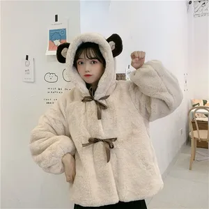 Японская зимняя женская верхняя одежда в стиле Лолита, мягкое плюшевое пальто с капюшоном для девочек, милая куртка в стиле каваи, утолщенная однотонная верхняя одежда в стиле Харадзюку