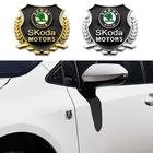 Автомобильный Стайлинг, 3d-эмблема, значок, наклейки для Skoda металлические отличительные знаки A2 A5 A7 Kodiaq karoq Yeti Fabia 2 Citigo KAMIQ KAROQ