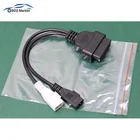Кабель OBD2 для Audi 2x2-16 Pin адаптер для Audi 2 Pin + 2 Pin OBDII OBD2 16 PIN Автомобильный Диагностический кабель женский сканер