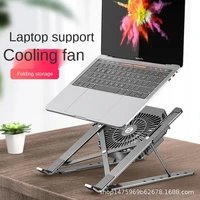 new laptop stand radiator desktop height portable lifting belt fan for blowing