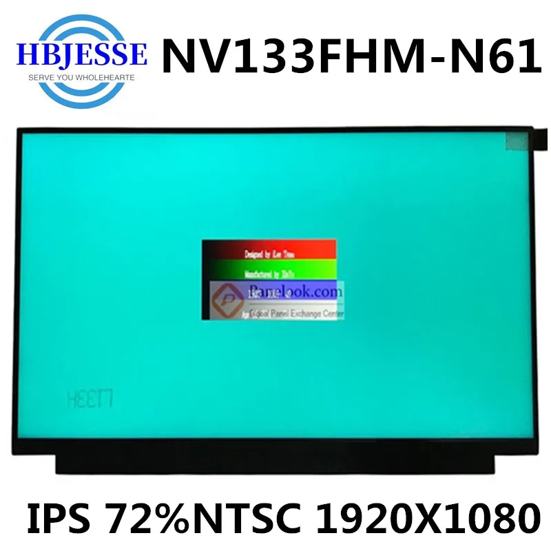 Оригинальный IPS 72% NTSC матовая матрица светодиодный дисплей Панель NV133FHM N61 eDP 30Pin