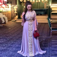 LORIE Lavander Muslim Evening Dresses Formal Plus Size Short Sleeve Chiffon Lace Appliques Moroccan Kaftan Prom Gowns Customized (4)