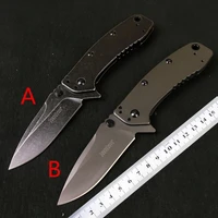 kershaw 1556 folding knife 57hrc outdoor knife tactical survival knives hunting camping blade tactical survival fruit knives
