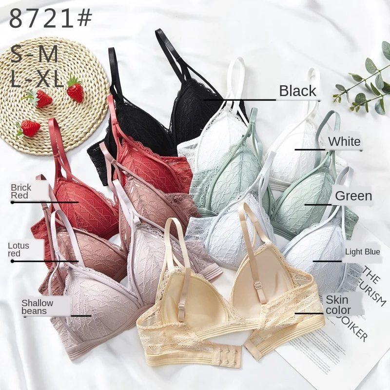 Бюстгальтер женский кружевной без косточек с глубоким V образным