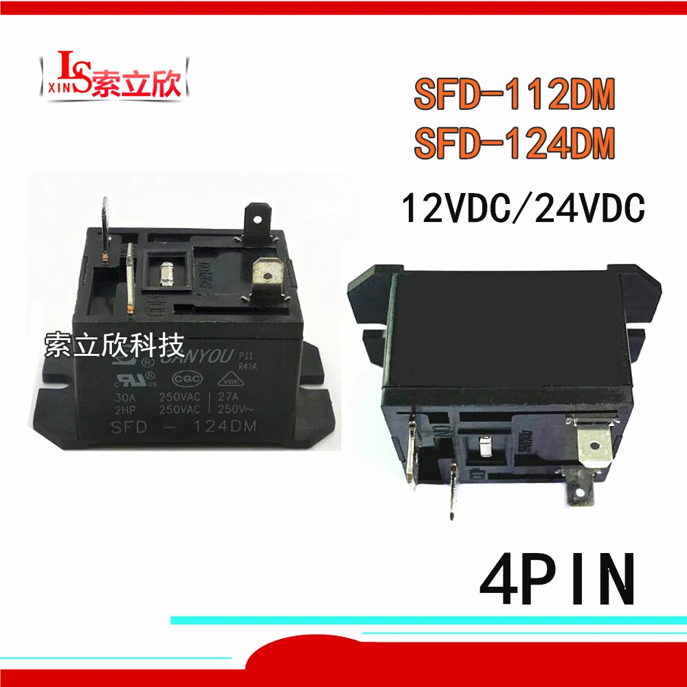 5 шт./лот 100% оригинальный новый релейный SFD-112DM 12VDC SFD-124DM 24VDC SFD-124DM-24VDC SFD 124DM 12В 24В 4