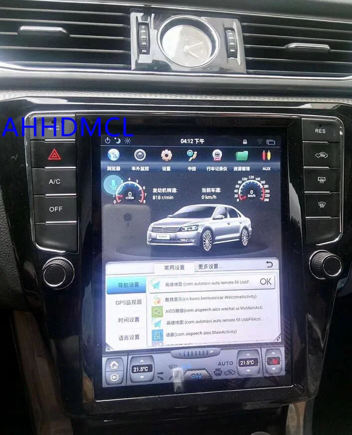 Мультимедийный плеер в стиле Тесла автомобильный стерео проигрыватель на Android с