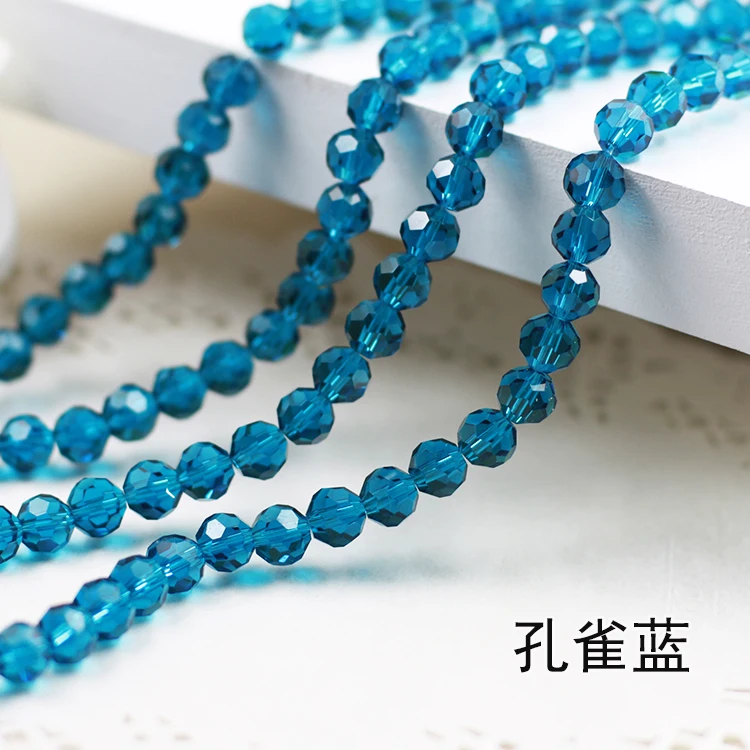 

5000 AAA + Φ шариковые бусины DIY ювелирные аксессуары. 4 мм, 6 мм, 8 мм 10 мм Бесплатная доставка!