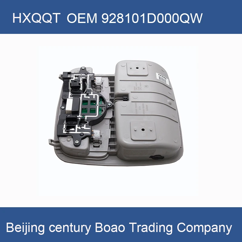 Потолочный светильник Sunroof для комнатных ламп RONDO Carens 2007-2012 OEM928101D000QW