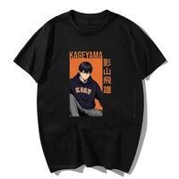 haikyuu kageyama tobio anime tshirt men kawaii tops cartoon karate graphic tees tee shirt for men unisex harajuku shirt male