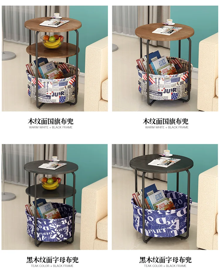 Simple sofa side table corner several multifunctional coffee table bedroom bed table shelf home small round table side table