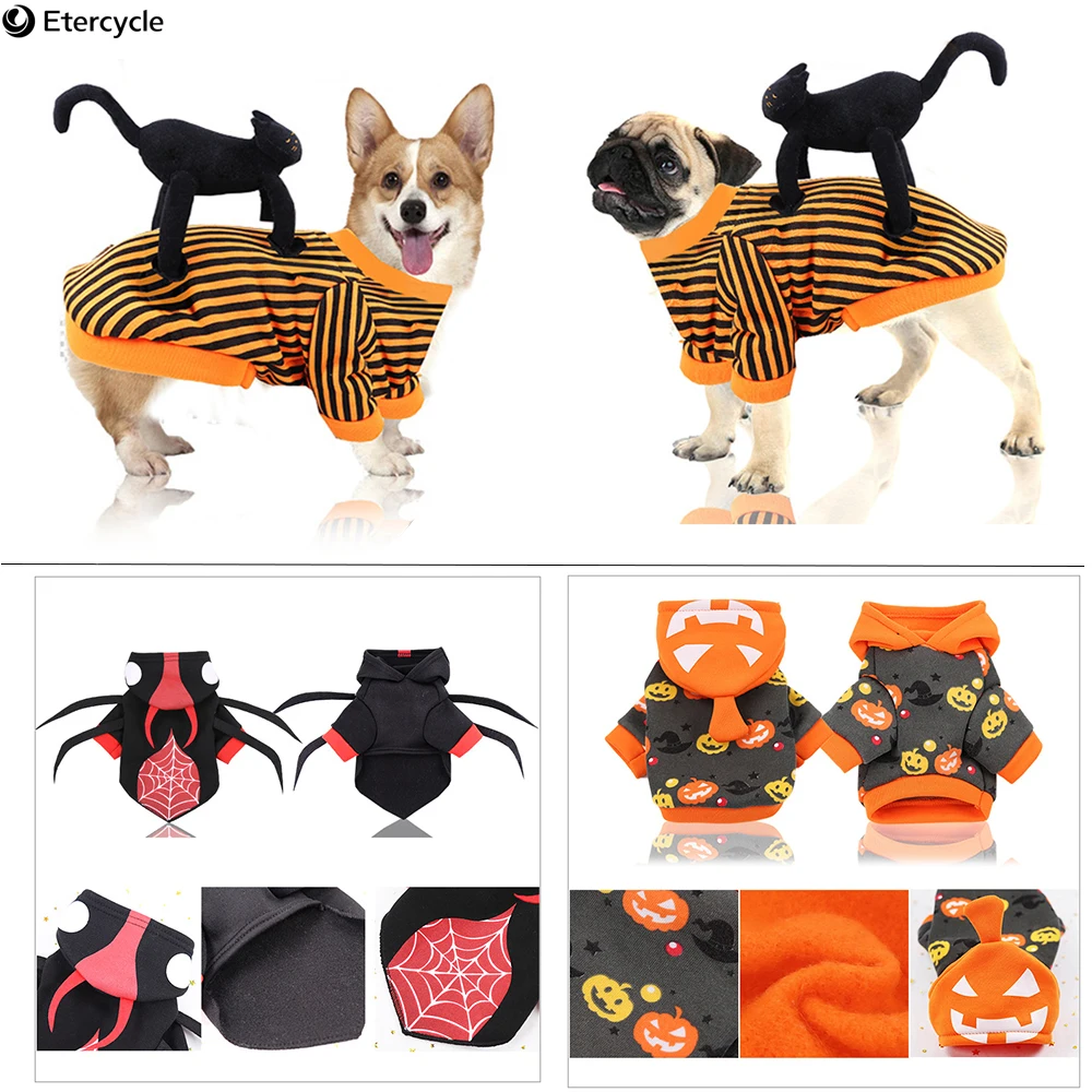 Милые украшения для Хэллоуина Костюм кошки маленький питомец кошка крылья