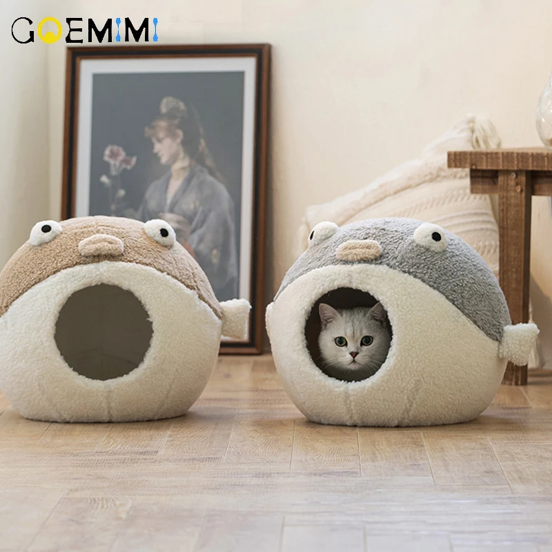 Лежанка для кошек удобная в форме рыбы щенков | Дом и сад