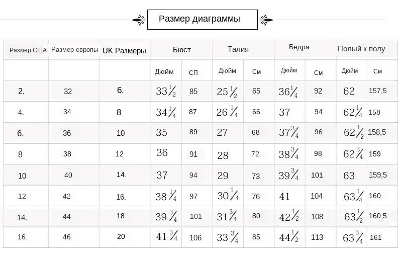 Finove вечернее платье, элегантные золотые розы, стиль русалки, бисер, перья, длинные рукава, длина до пола, вечерние платья