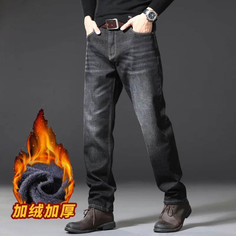 DIMI Men's Denim Jeans Plus Size 48 Men's Winter Straight Loose Jeans Fleece Thick Warm Stretch Business Casual Youth