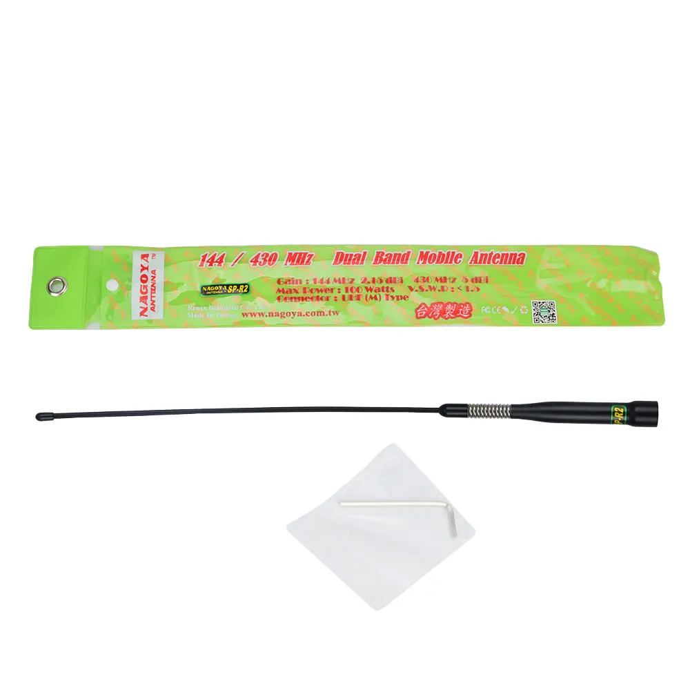 

Original Nagoya SP-R2 High Gain Dual Band VHF UHF Mobile Radio Antenna Stainless Steel Shock Spring Soft Pigtail Antenna