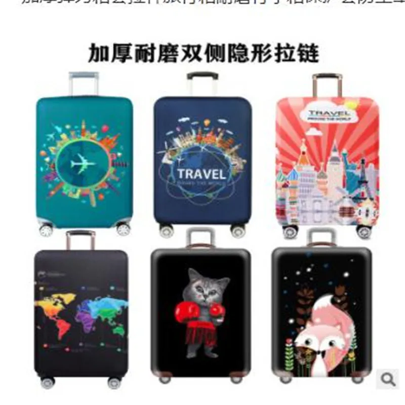 Утолщенный синий городской багажный чехол дорожный костюм защитный для