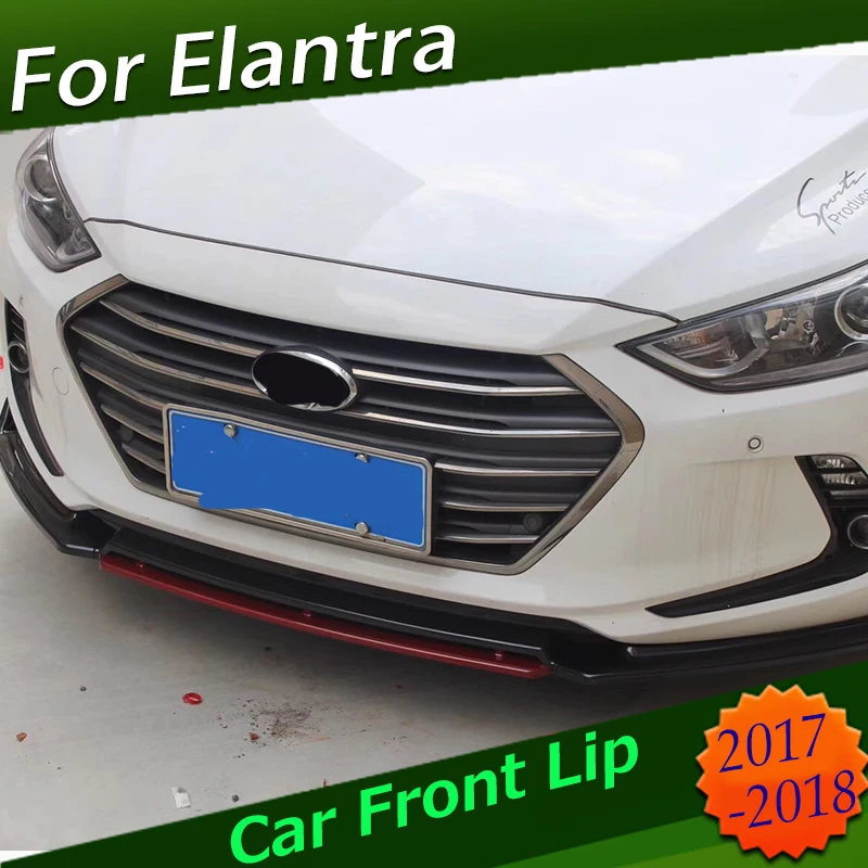 Для Hyundai Elantra 2017 новинка 2018 3 шт. автомобильный передний бампер разветвитель для